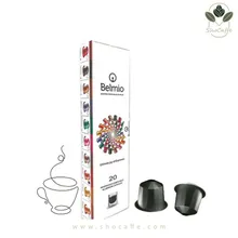 کپسول قهوه نسپرسو بلمیو اسپرسو اینتنسو Belmio Espresso Intenso
